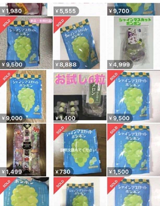 〈転売価格は100倍にも〉爆売れ氷菓子「シャインマスカットボンボン」…「どこにもない」「反抗期の娘に頼まれたけど見つからないよ」販売担当者は「再販するかも未定です」