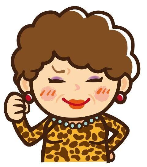 職場　上司が若い子とおばちゃんの自分との態度が違いすぎて辛い