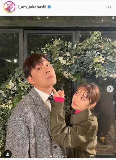 高橋愛、夫あべこうじと”ラブラブツーショット”　「理想の夫婦」「素敵すぎてほっこり」と絶賛