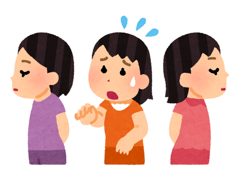 注意をした部下から無視される