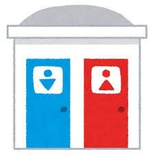 衛生的に大丈夫かな……と思ってしまうもの