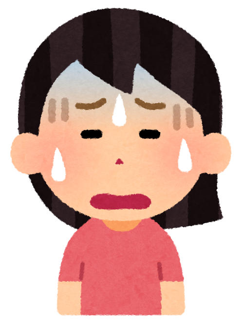 自分に疲れた人