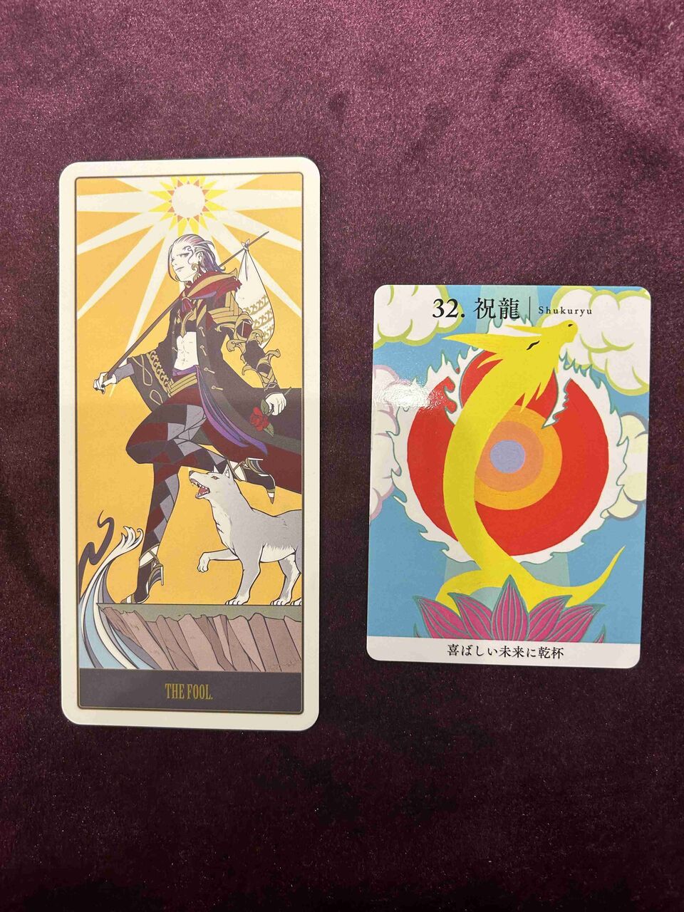 タロットカード＆オラクルカード占い【初めて1年未満の初心者専用】