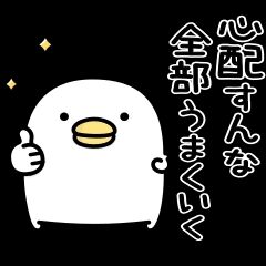 【頑張って】人生ハードモードな人！【生きてる】