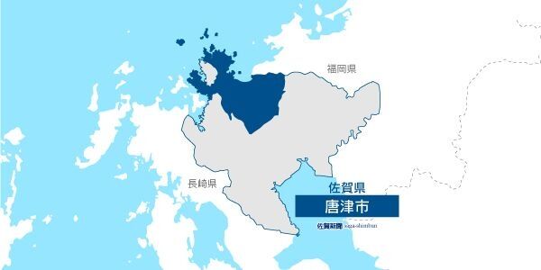 唐津のこども園で不適切行為　整列時にお尻をたたくなどした保育士1人を諭旨解雇　「行動が行き過ぎていた」