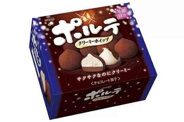 【復刻希望】また食べたいお菓子