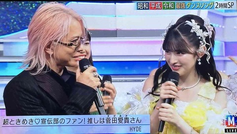 最近のルッキズム深刻になってませんか？