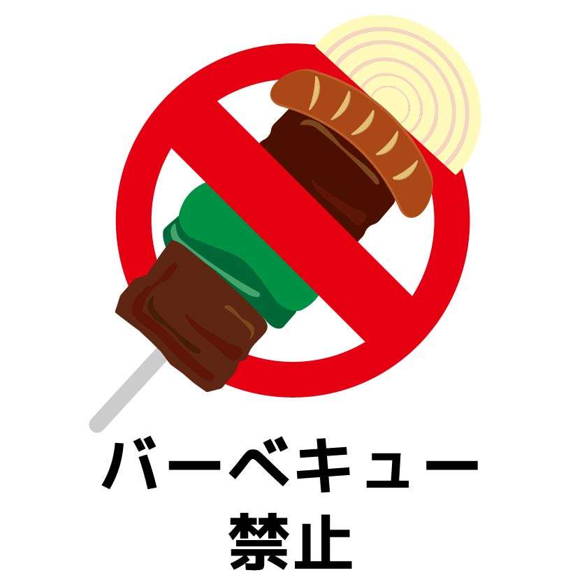 【今まさに】花見客のマナー違反がひどすぎる…