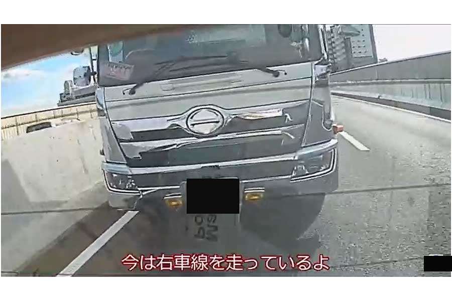 “あおり運転VS右車線を譲らない”動画が物議　「速度超過が『当たり前』に」撮影者の意図