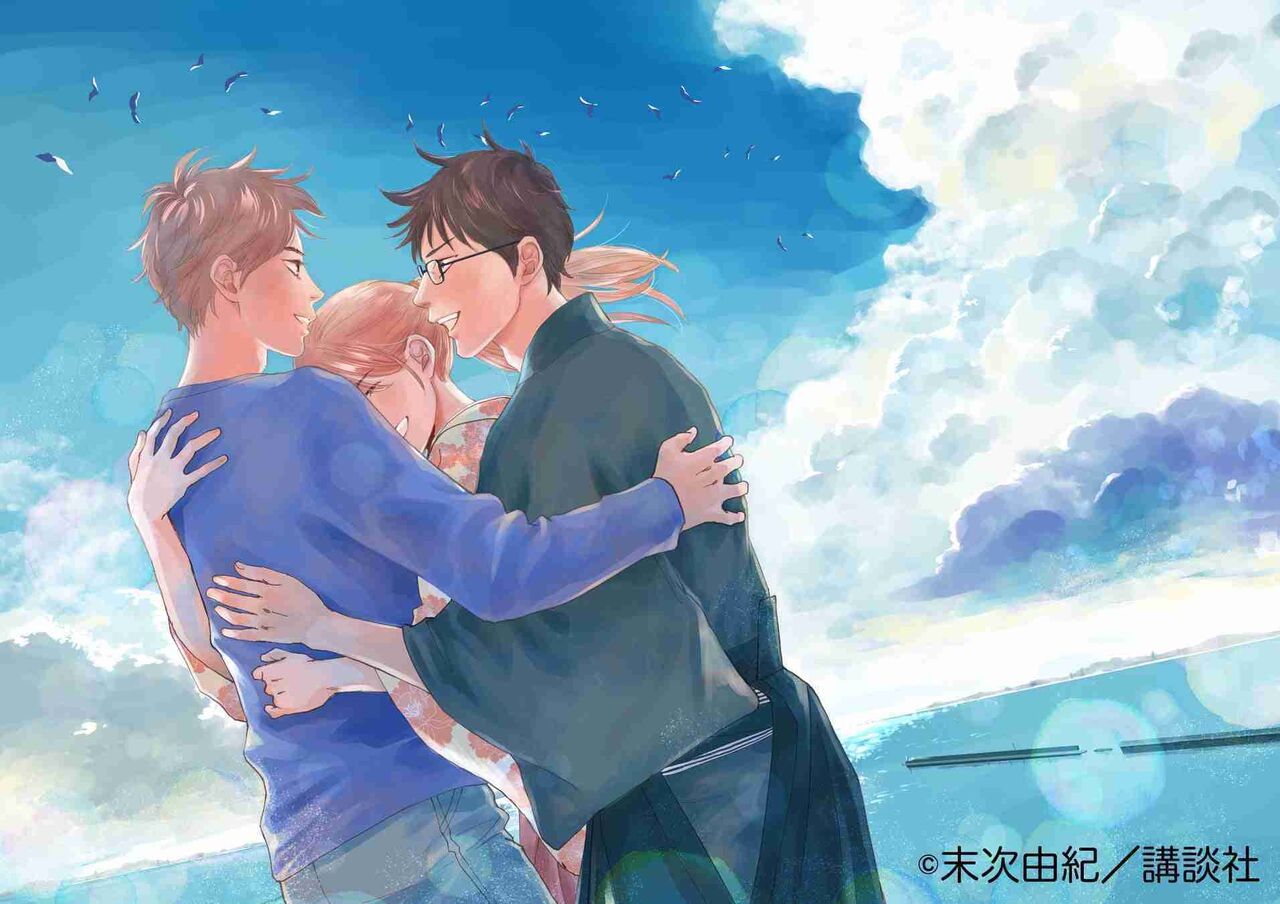 【アニメ】くっついてほしくなかったカップル【漫画】