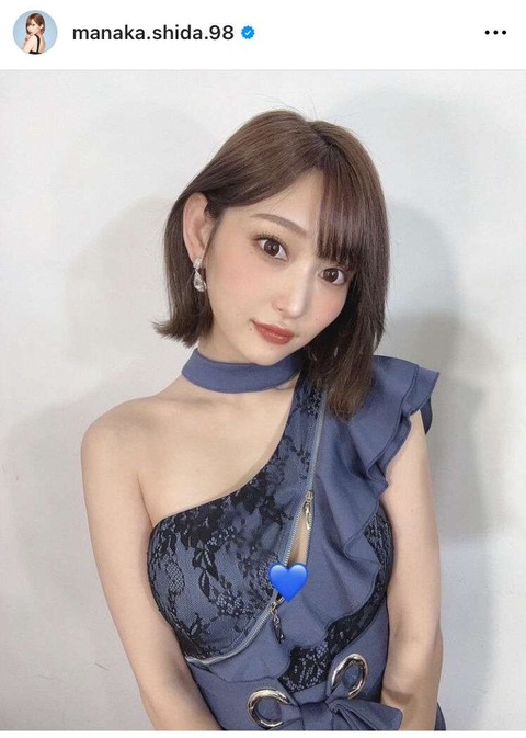 私なんかしました⁈ってくらいツイてない人