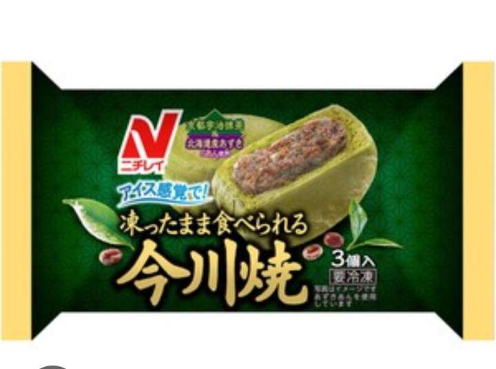 食べ物の好き嫌いがあまりない人の苦手な物