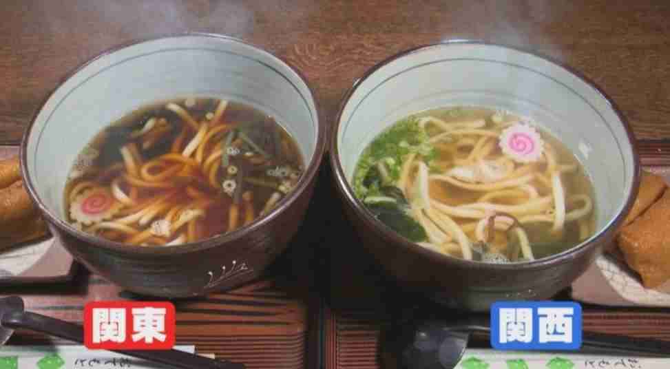 一目で関東と関西の違いを見せるトピ