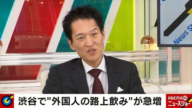 外国人観光客の”路上飲酒”が多発　渋谷の状況にあ然「こんなことになってるの!?」