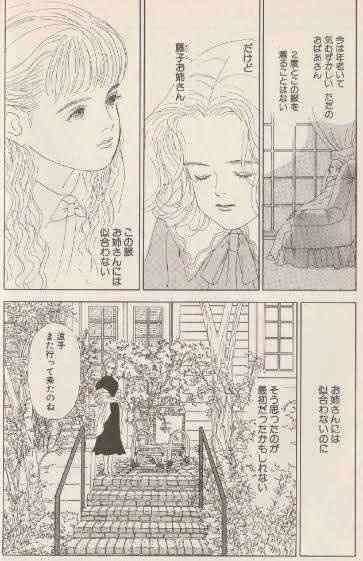 絵や雰囲気がオシャレだと思う漫画やアニメ