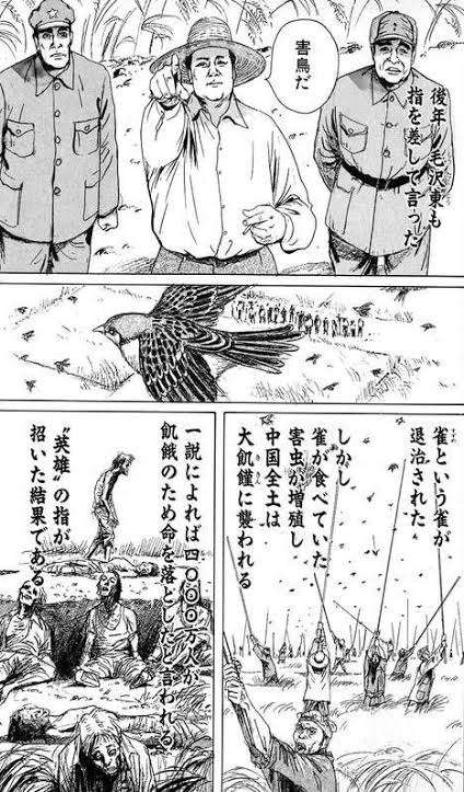 元ネタがわからないものを書くと知ってる人が教えてくれるトピ アラサー女子のための情報おまとめブログ