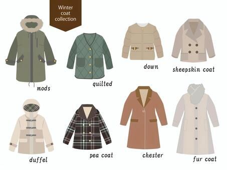 手持ちのコート何着？