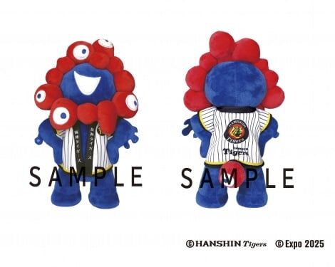 ミャクミャク、トラ党に ついに阪神タイガースとコラボ、アクスタも登場