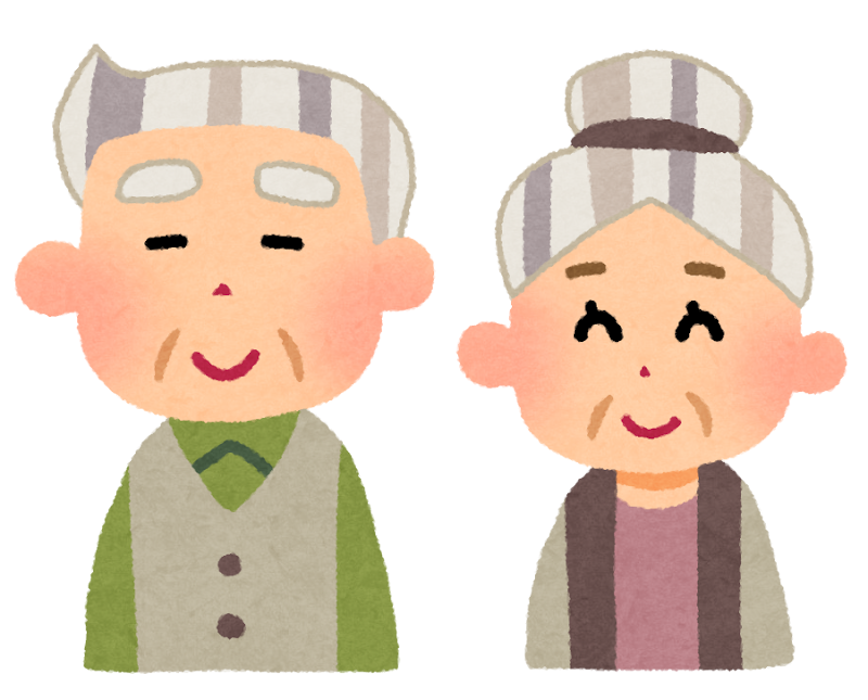 祖父母からの教え　なにかありますか