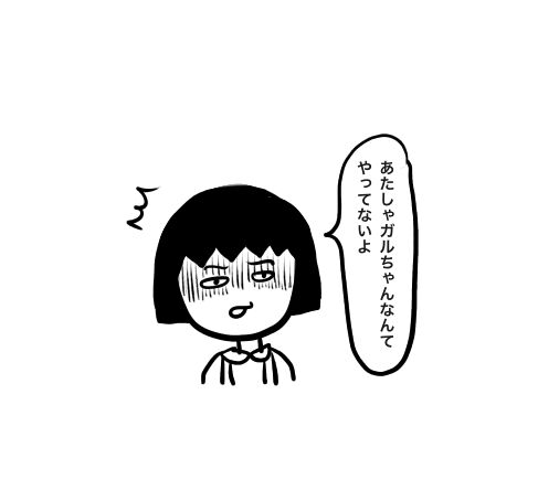 【オールジャンルOK】記憶だけでアニメキャラを描いてみよう