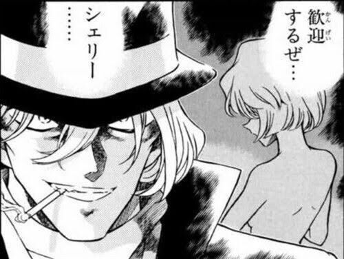 アニメや漫画に出てくるくさいセリフ
