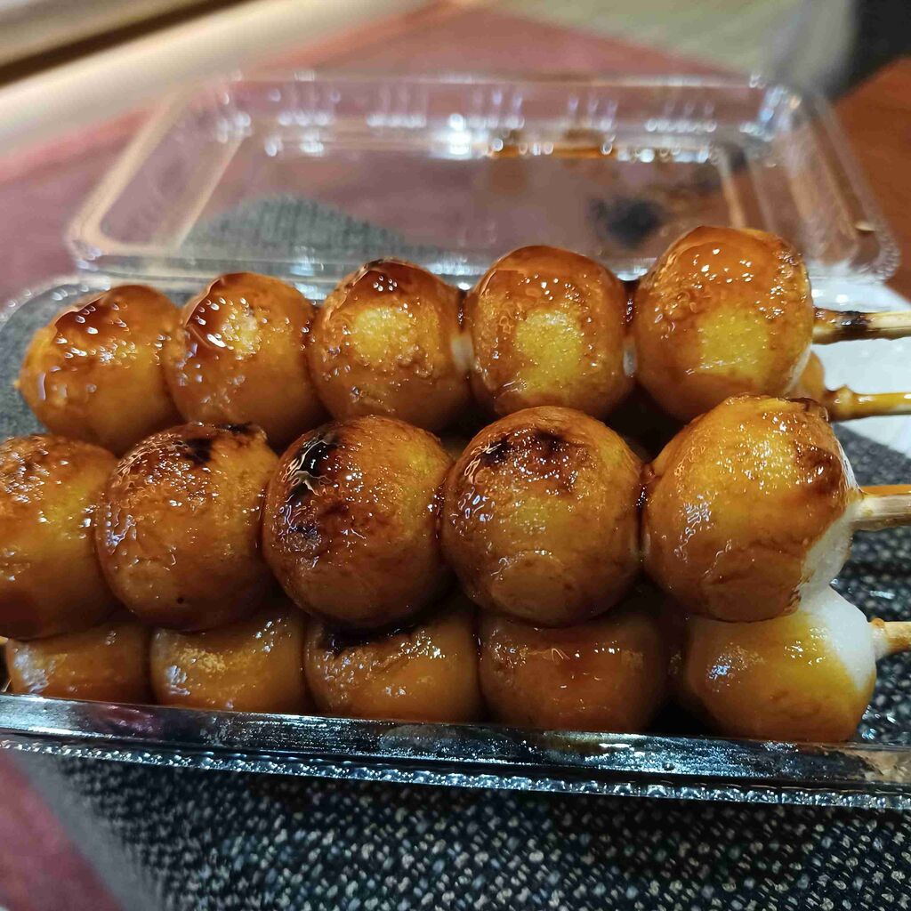 みたらし団子好きな人