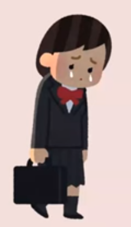 受験に失敗した人