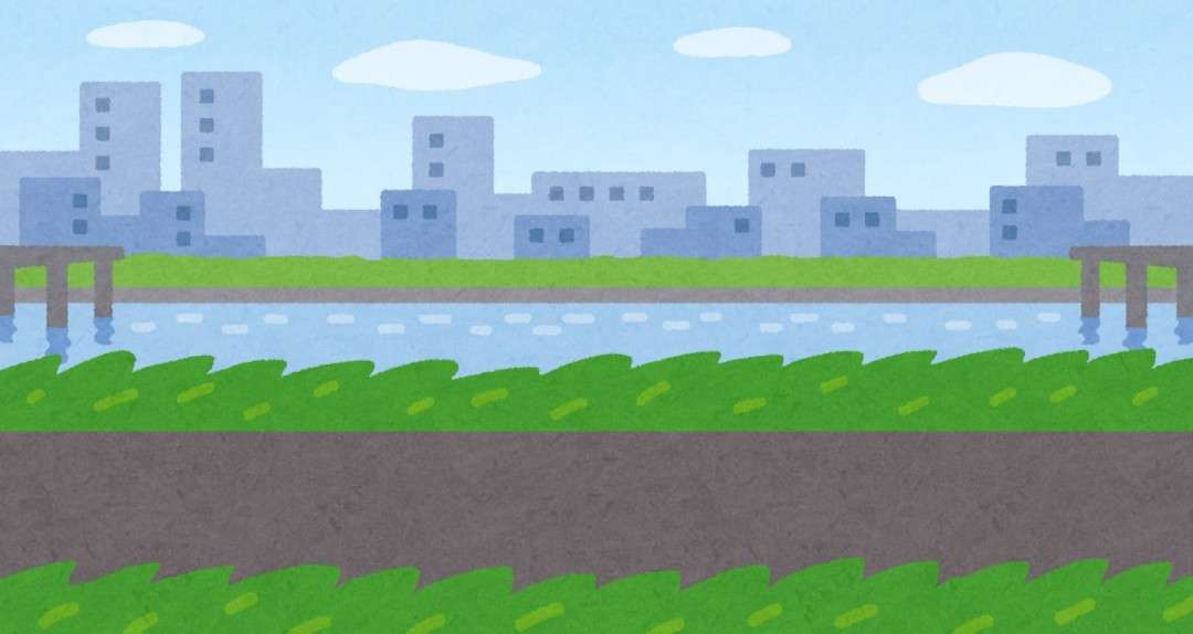 川沿いに住んでる方
