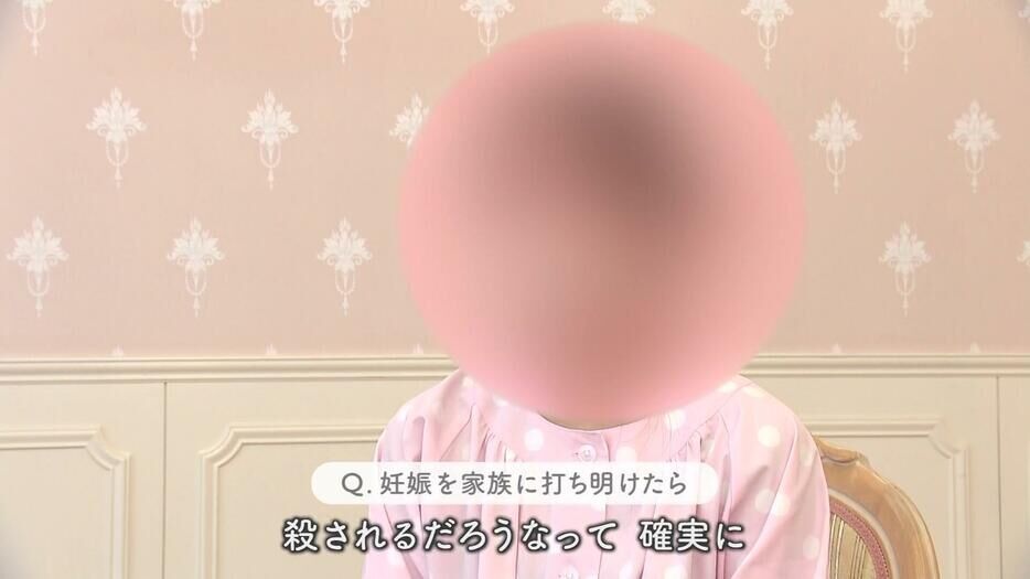 「本当はもっと『大好きだよ』と言ってあげたかった」内密出産の実母の証言