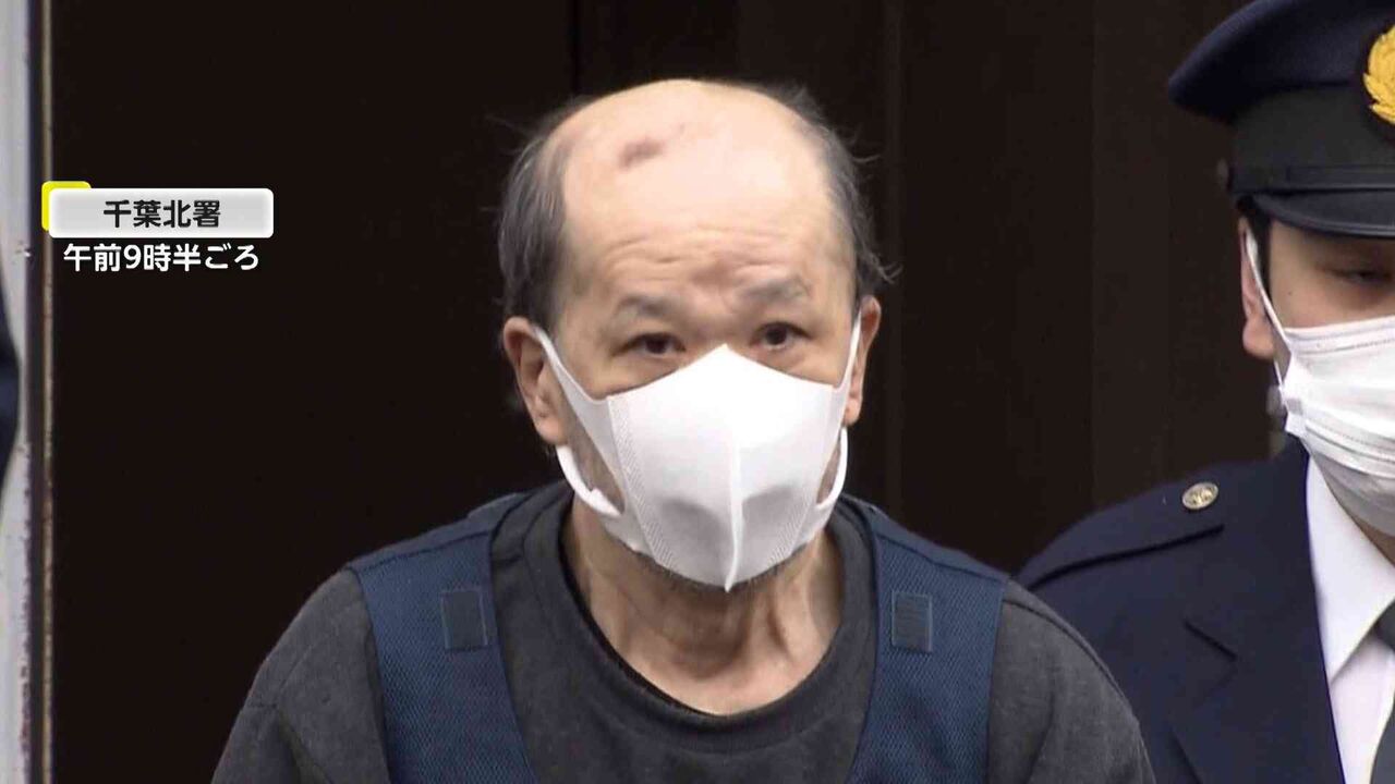 服の上から体を触る…12歳女児にわいせつ行為か　66歳無職男を逮捕　千葉市