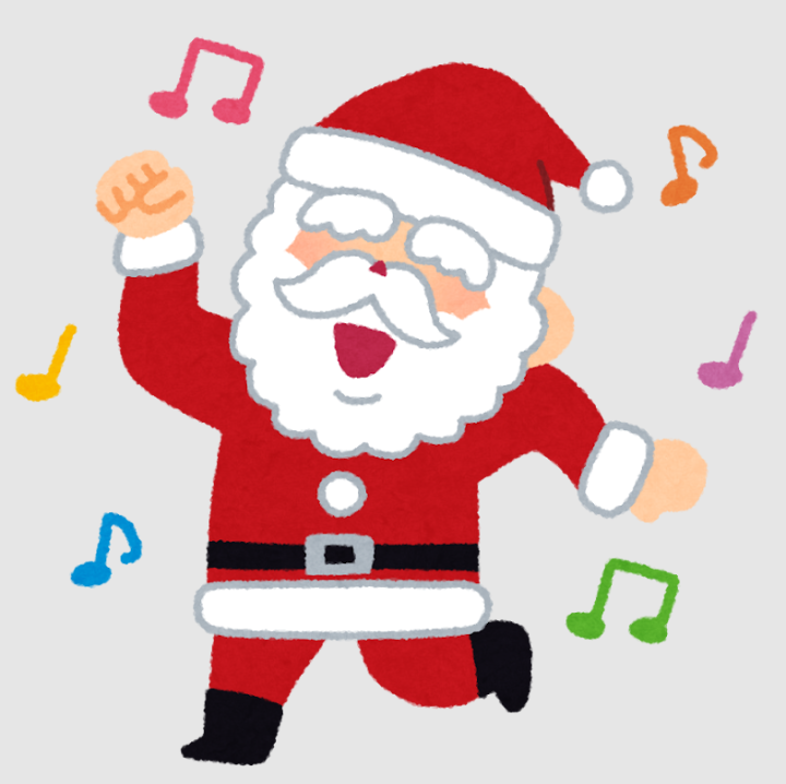 子供がサンタさんをまだ信じている