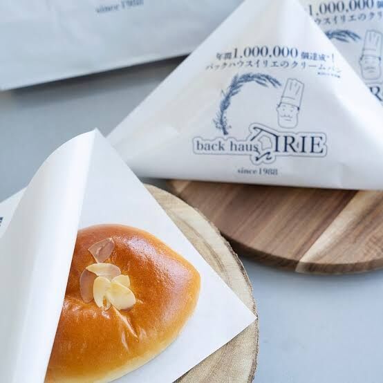 【情報交換】このパンは、ここのパン屋さんが一番美味しい！