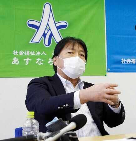 福祉法人理事長「誰が責任取る」時に語気強め会見　知的障害者カップルの結婚に不妊処置提案