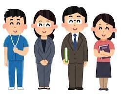 「教員は社会性がない」←これって本当？