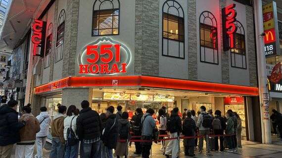 【551】機械化せず手包みで1日17万個の“爆売れ”《豚まんチェーン》─「出店してほしい！」の声多数だが関西圏から出ない訳【蓬莱】