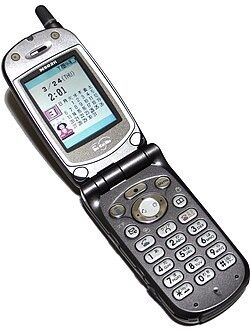 昔使っていたガラケーの画像をただひたすら貼るトピ