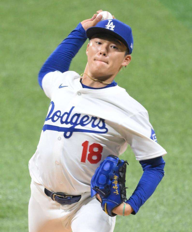 山本由伸にいきなりメジャーの洗礼　初回1死も奪えずに失点→計5点のビッグイニングで１回KOREA　初回で43球の異常事態で初黒星