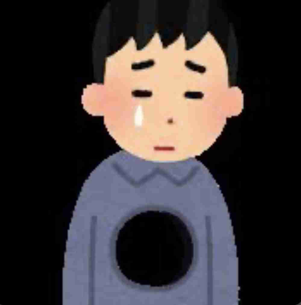 孤独だという人との付き合い方