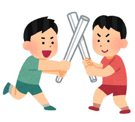 子供の友達を家に呼びたくない