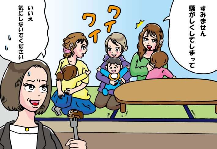 独身女性がカフェで子連れママから言われ「落ち込んだ一言」…スープストック炎上がしみる…！