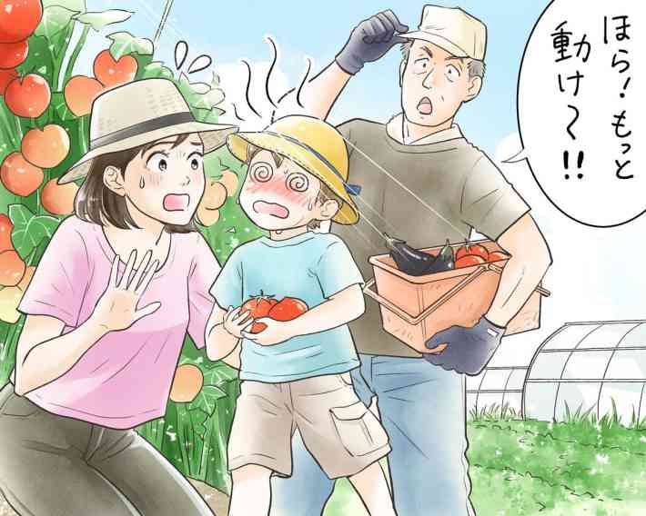 もう義実家には行きたくない！畑仕事を強制され、我が子を「東京の子は…」と馬鹿にされる