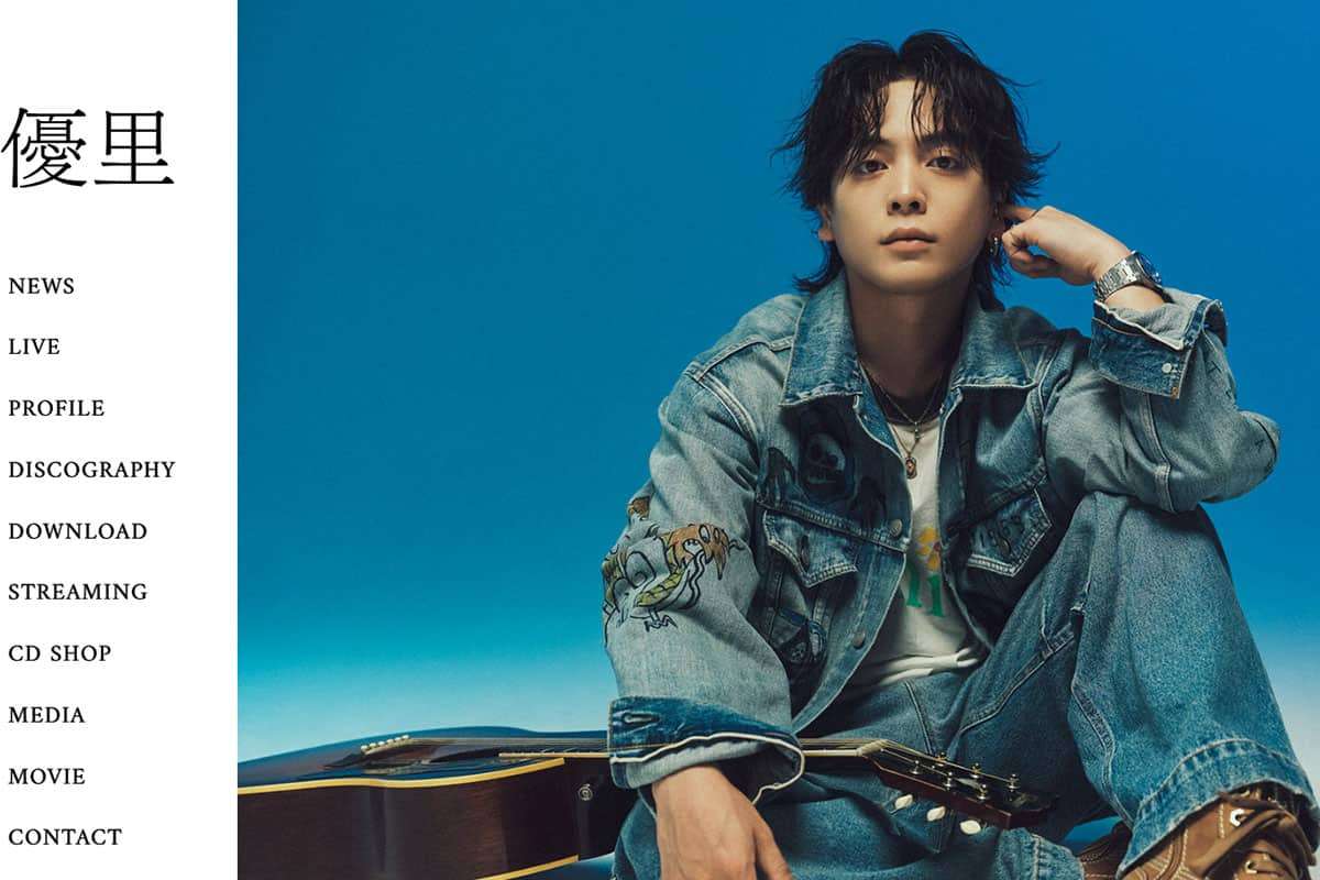 「見た目怖すぎ」「イメージ悪くなった」歌手・優里　腕に虎と蛇の“びっしりタトゥー”に拒否感広がる…音楽番組では“隠していた”過去