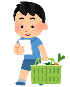 旦那のおつかいあるある