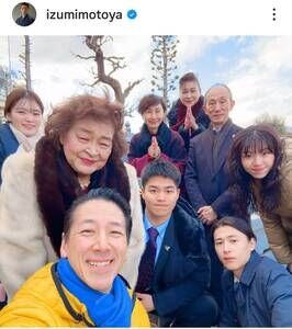 “セッチー”和泉節子さん83歳　激変した現在の姿！2000年代にワイドショー出まくり…息子・元彌の家族ショットに登場