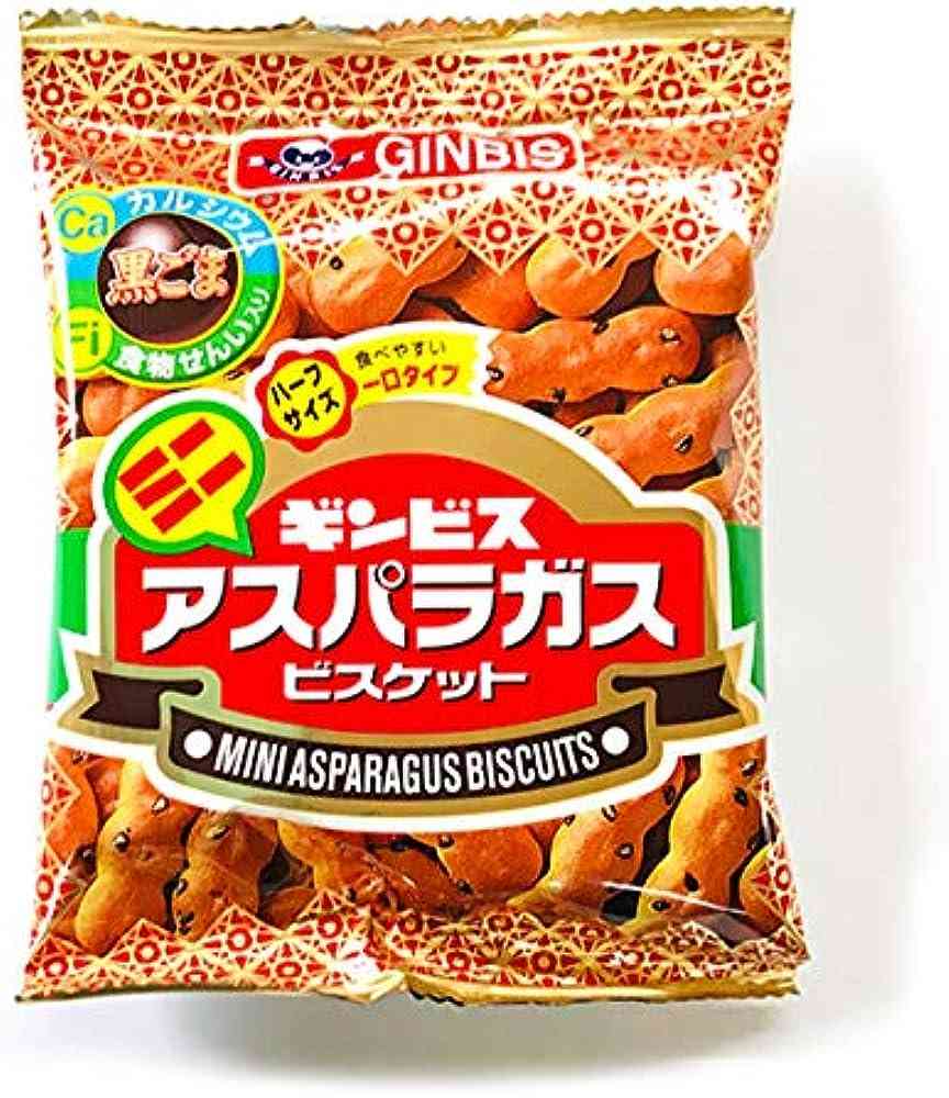 大人になってから真の良さを知った物