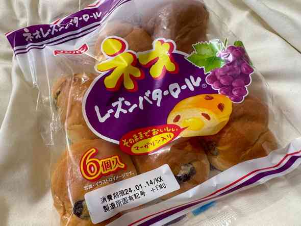 6個→5個に減量されていたフジパン「ネオレーズンバターロール」、6個にサイレント増量