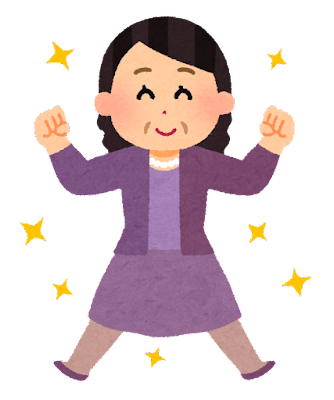 おばさんを発動してしまう時