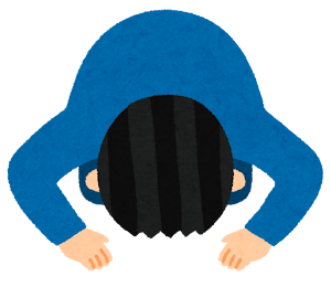 【値上げしてもいいから】企業にお願いしたいこと