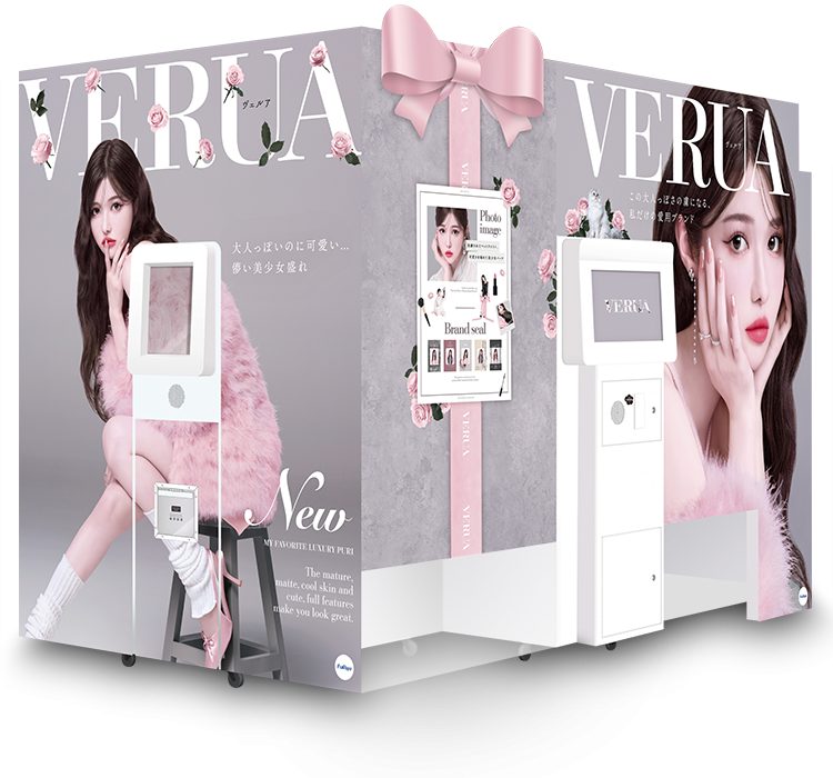 周りに合わせてるけど本当は好きじゃないもの