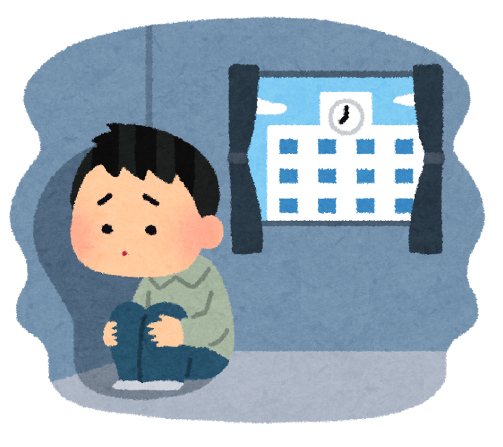 旦那がうつ病になった人